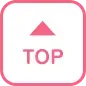 TOPへ