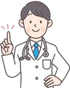 男性先生の画像